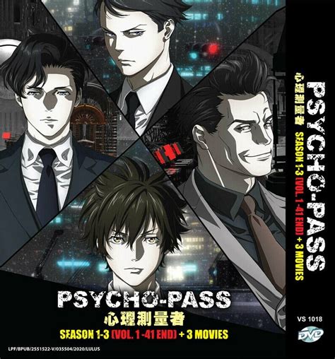 m4ufree psycho-pass|Anime Psycho.